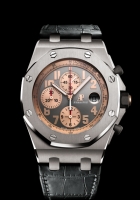 Audemars Piguet Royal Oak Offshore Chronographe Pride of Indonesia montre Réplique 26179IR.OO.A005CR.01