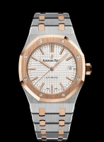 Audemars Piguet Royal Oak Selfwinding montre Réplique 15450SR.OO.1256SR.01