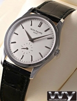 Patek Philippe Calatrava Blanc Or Hommes 5196G Montre Réplique