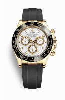 Copie Montre Rolex Cosmograph Daytona Or jaune 18 ct 116518LN Cadran Blanc m116518ln-0033