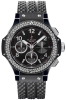 Hublot Big Bang black Magic Diamants 41mm 342.CV.130.RX.114