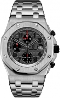 Audemars Piguet Chronographe Royal Oak Offshore 42mm Hommes Montre Réplique