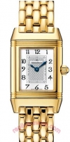 Jaeger-LeCoultre Reverso Jewellery Dames Q2661110 Montre Réplique