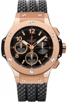 Hublot Big Bang Or 41mm 341.px.130.rx