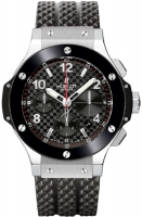 Hublot Big Bang Acier 41mm 342.SB.131.RX