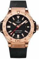 Copie Hublot Big Bang King Rose Or Hommes 322.PX.100.RX