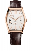 Copie Montre Phase de lune Vacheron Constantin Malte et reserve de marche Reference 7000M/000R-B109