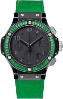 Hublot Big Bang Noir Tutti Frutti 41mm 341.cg.1110.lr.1922