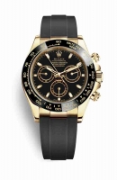 Copie Montre Rolex Cosmograph Daytona or jaune 18 ct 116518LN cadran noir m116518ln-0035