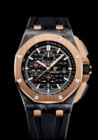 Audemars Piguet Royal Oak Offshore Chronographe montre Réplique 26406FR.OO.A002CA.01