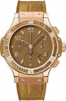 Hublot Big Bang Camel Carat 41mm 341.PA.5390.LR.1918