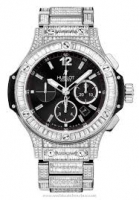 Hublot Big Bang Baby Million 44mm 301.WX.1170.WX.9804