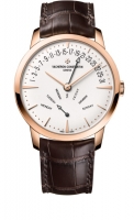 Copie Montre Vacheron Constantin Patrimony retrograde jour-date Reference 4000U/000R-B110