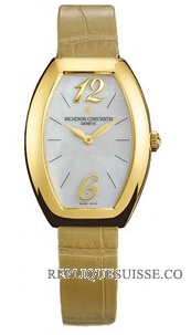 Réplique Montres Vacheron Constantin Egerie Femmes 25040-000J-9260