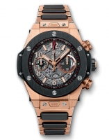 Hublot Big Bang Unico King gold Ceramic Bracelet 411.OM.1180.OM