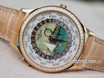 Patek Philippe World Time Geneva Harbor 7131R-175R-001 Montres Copie