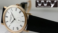 Patek Philippe Calatrava Rose Or Hommes 5119R Montre Réplique