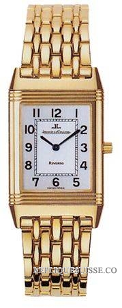 Jaeger-LeCoultre Reverso Classique Q2511110 Hommes Montre Réplique