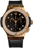 Hublot Big Bang Shiny 41mm 341.PX.1280.VR.1104
