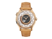 Collection du 175e anniversaire de Patek Philippe - Heure monCadrane - Lune 7175R-001 Montres Copie