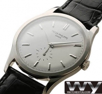 Patek Philippe Calatrava Blanc Or Hommes 5196G Montre Réplique