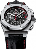 Audemars Piguet Royal Oak Offshore Shaquille O'Neal Montre Réplique