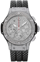 Hublot Big Bang Acier 41mm 341.SX.9010.RX.1704