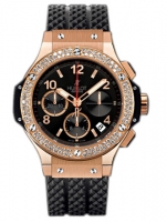 Copie Hublot Big Bang Diamants Rose Or 301.PX.130.RX.114