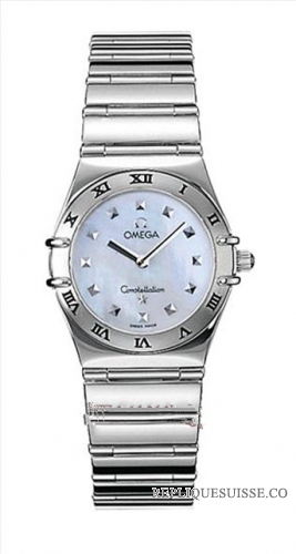 Omega Constellation My Choice Dames Small Quartz 1571.71.00 Montre Réplique