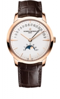 Copie Montre Vacheron Constantin Patrimoine phase lunaire et date retrograde Reference 4010U/000R-B329