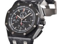 Audemars Piguet Royal Oak Offshore 26400AU.OO.A002CA.01 Montre Réplique