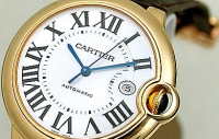 Cartier Ballon Bleu Automatique Yellow Or W6900551 Montre Réplique