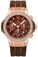 Hublot Big Bang Cappuccino Or 41mm 341.PC.3380.RC.1104