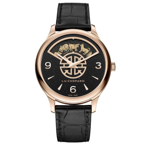 Copie de Chopard L.U.C XP Urushi Spirit of Sh