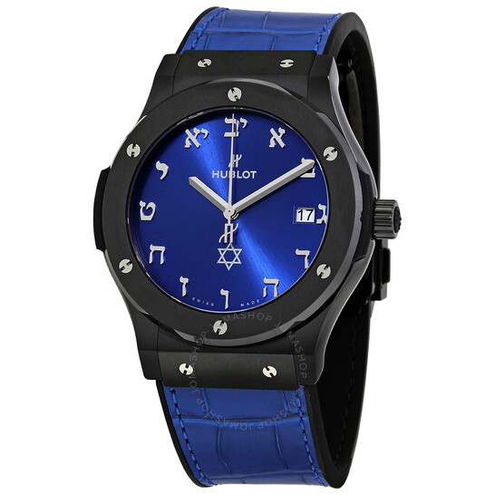 Copie de Hublot Classic Fusion Isra?l edition 70e anniversaire Bleu 511.CM.7170.LR.ISL18