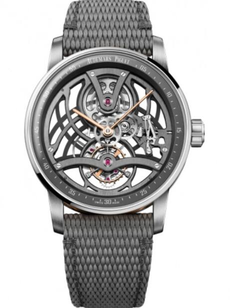 Montre Audemars Piguet Code 11.59 Tourbillon ajoure en or blanc/rose 41 mm 26600CR.OO.D009KB.01  Montre Audemars Piguet Code 11.59 Tourbillon ajoure en or blanc/rose 41 mm 26600CR.OO.D009KB.01