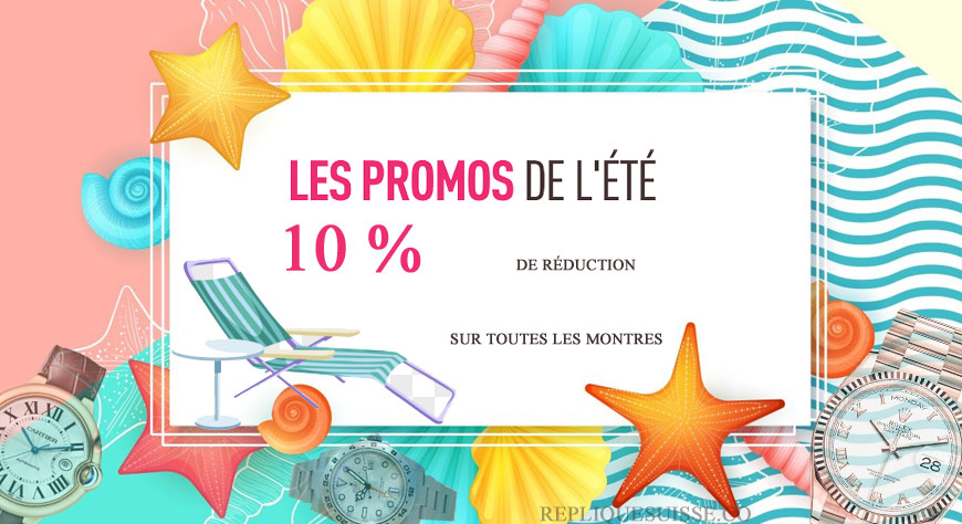 Replique montre ETE 2026